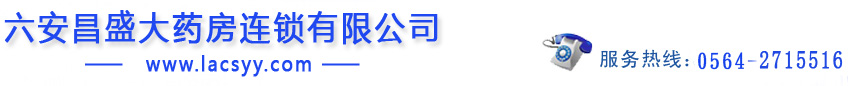 龍巖市朗通環(huán)保科技有限公司